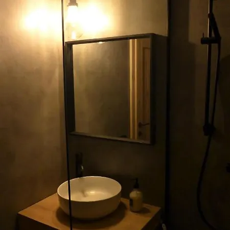 Aparthotel Orechovy Dvur 3*