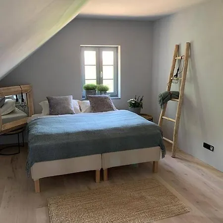 Апарт-отель Orechovy Dvur 3*